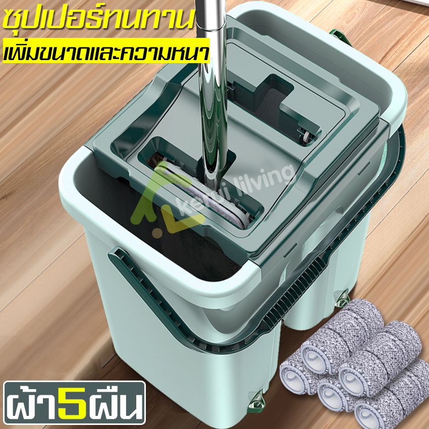 proclean flat mop