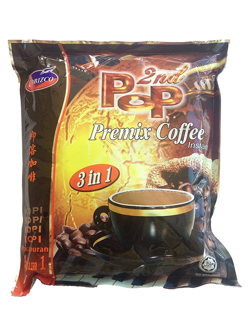 กาแฟมาเลย์Pop กาแฟpop ที่คนไทยนิยม Pop Premix Coffee 3 in 1