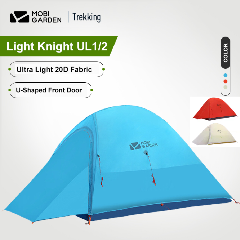 MOBI GARDEN MOBI GARDEN LIGHT KNIGHT UL1 新品 モビガーデン Light