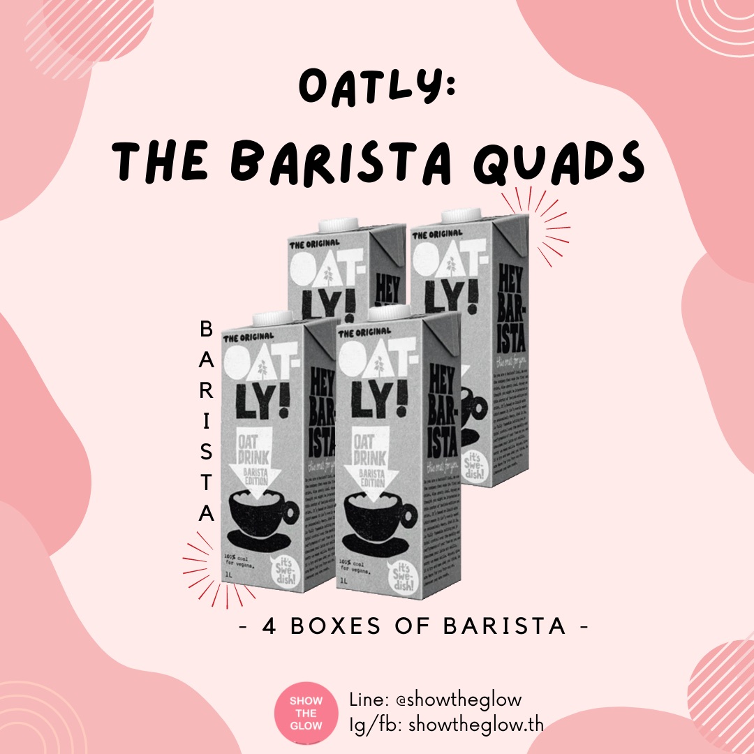 นมโอ๊ต โอ๊ตลี่ Oatly Barista quads 4 กล่อง