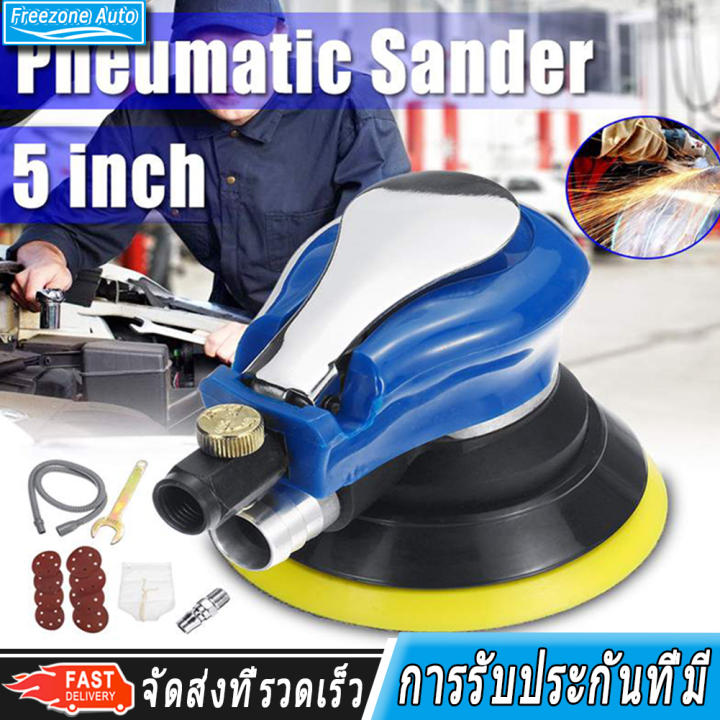 5 Inch Pneumatic Air Sander Polisher Tool Polishing Random Orbital Palm Machine Grinder for Car Paint Care Rust Removal With vacuum tube