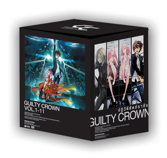 153194/DVD เรื่อง Guilty Crown กิลตี้ คราวน์ ปฏิวัติหัตถ์ราชัน Boxset : 11 แผ่น ตอนที่ 1-22 /1499