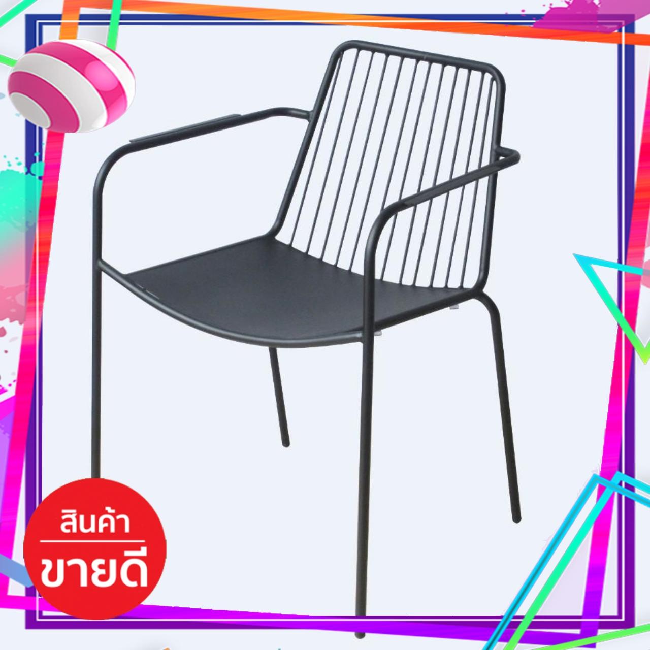 Pricetag โปรโมชั่น FINEXT เก้าอี้สนามเหล็ก มีที่พักแขน รุ่น โบวี่ สีดำ เฟอร์นิเจอร์สนาม ชิงช้า และเปลญวน ชุดโต๊ะสนาม เฟอร์นิเจอร์ตกแต่งพื้น ผนัง สติ๊กเกอร์ตกแต่ง เสื่อ หญ้าเทียม ของแท้ 100% ราคาถูก