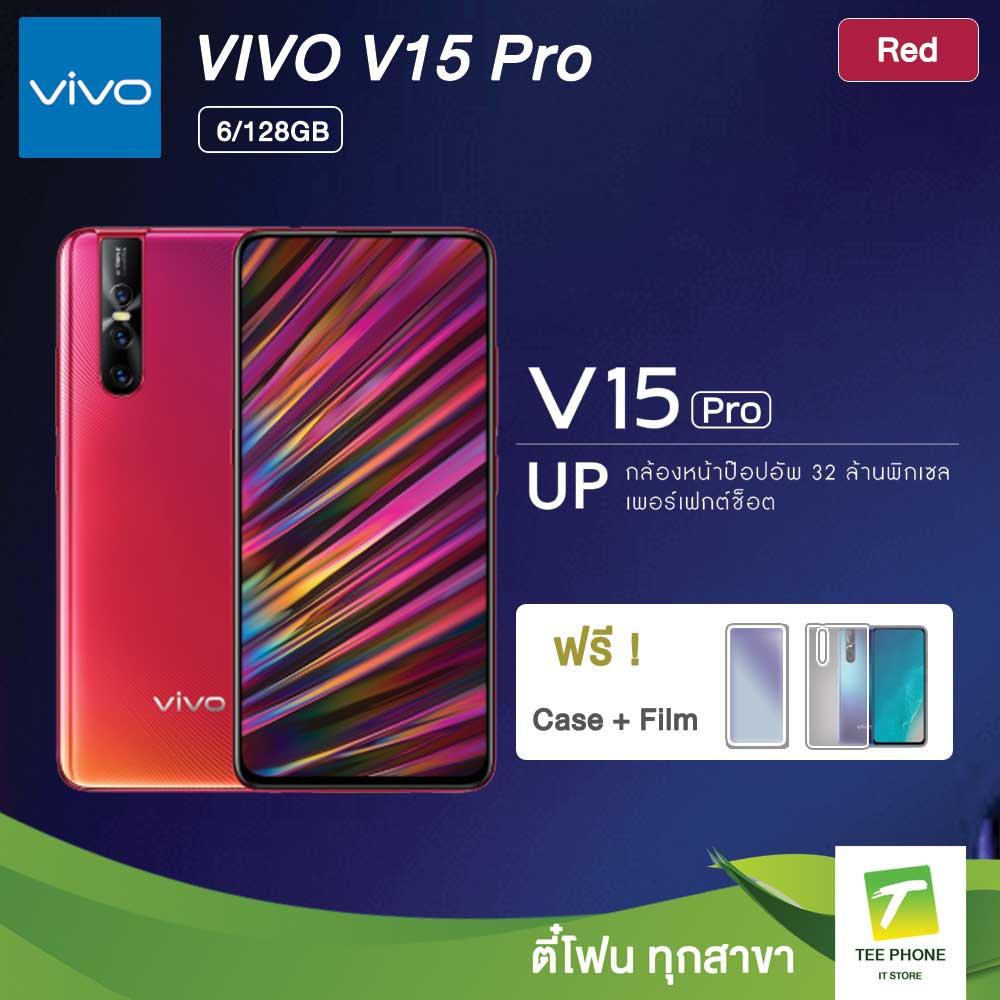 เบส ราคา ถูก คุณภาพ ดี