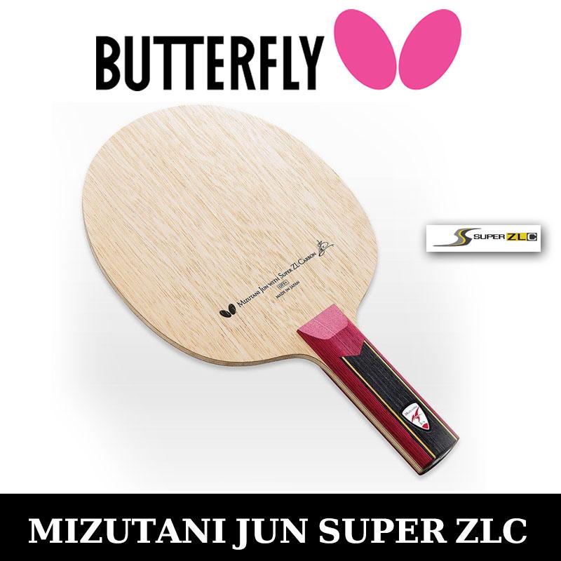 Top Most Expensive Ping Pong Paddles Are They Worth It?