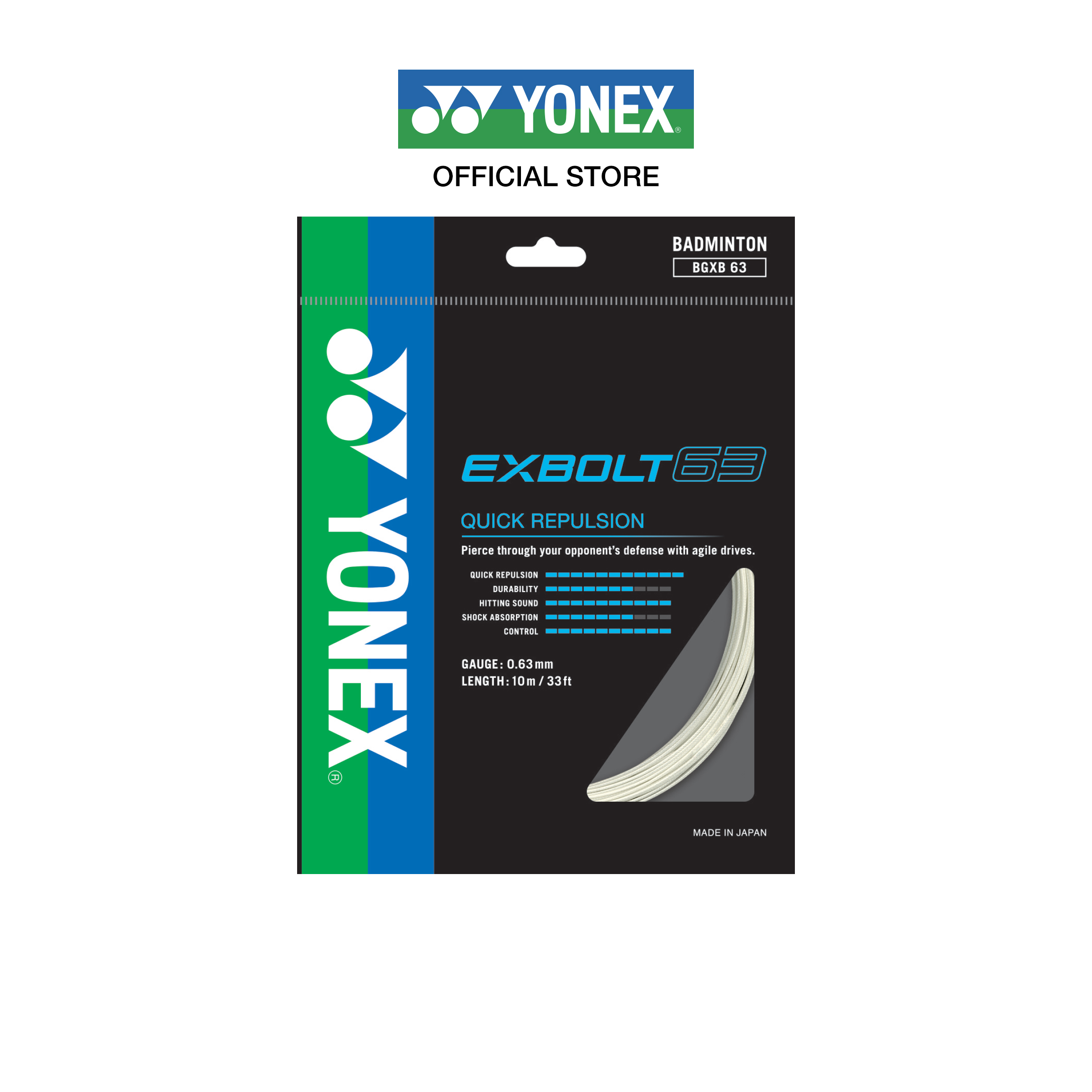 YONEX รุ่น EXBOLT 63 เอ็นแบดมินตัน เส้นใยถักขนาด 0.63 มม. ผลิตประเทศญี่ปุ่น ภายนอกเคลือบด้วย Forged Fiber มีความทนทานสูง เพิ่มแรงดีด และเสียงไพเราะ