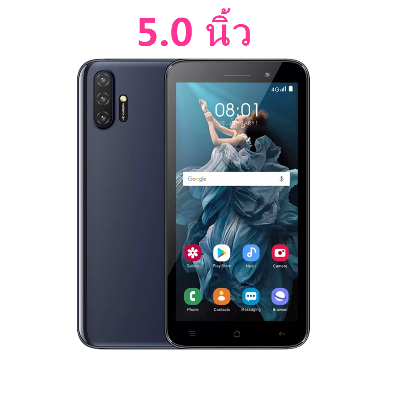 มือถือ oqqo Rino6 Pro โทรศัพท์มือถือ,7.5 นิ้ว จอใหญ่ กล้องสวย Ram12 Raom512 รองรับเกมมือถือทั่วไป เรียนออนไลน์ แบต5600 mAh กล้องห่น้าหลัง มือถือ 48MP