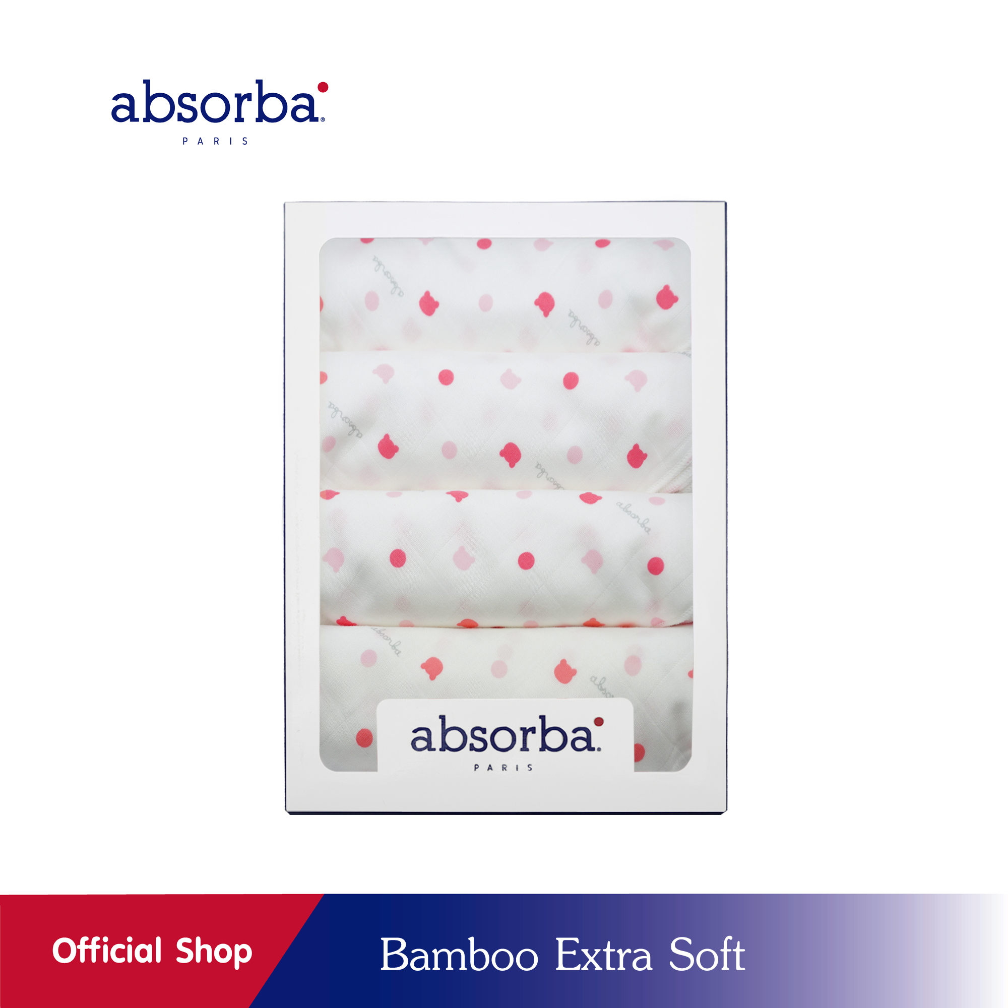 โปรโมชั่น absorba (แอ๊บซอร์บา) ผ้าอ้อมผ้าเยื่อไผ่ Bamboo Extra Soft สีชมพู นุ่ม ลื่น สัมผัสเย็น ยับยั้งแบคทีเรีย ไม่มีกลิ่นอับ ขนาด 30x30 นิ้ว (แพ็ค 4 ผืน) - R6G140PI00