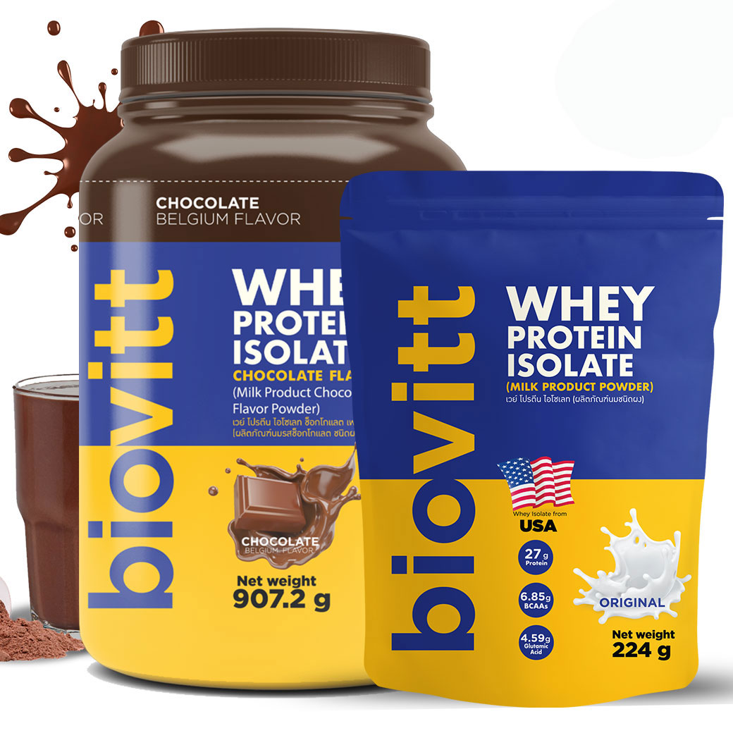 Biovitt Whey Protein Isolate Chocolate Flavor ไบโอวิต เวย์โปรตีน ไอโซเล