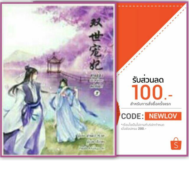 My Image 100