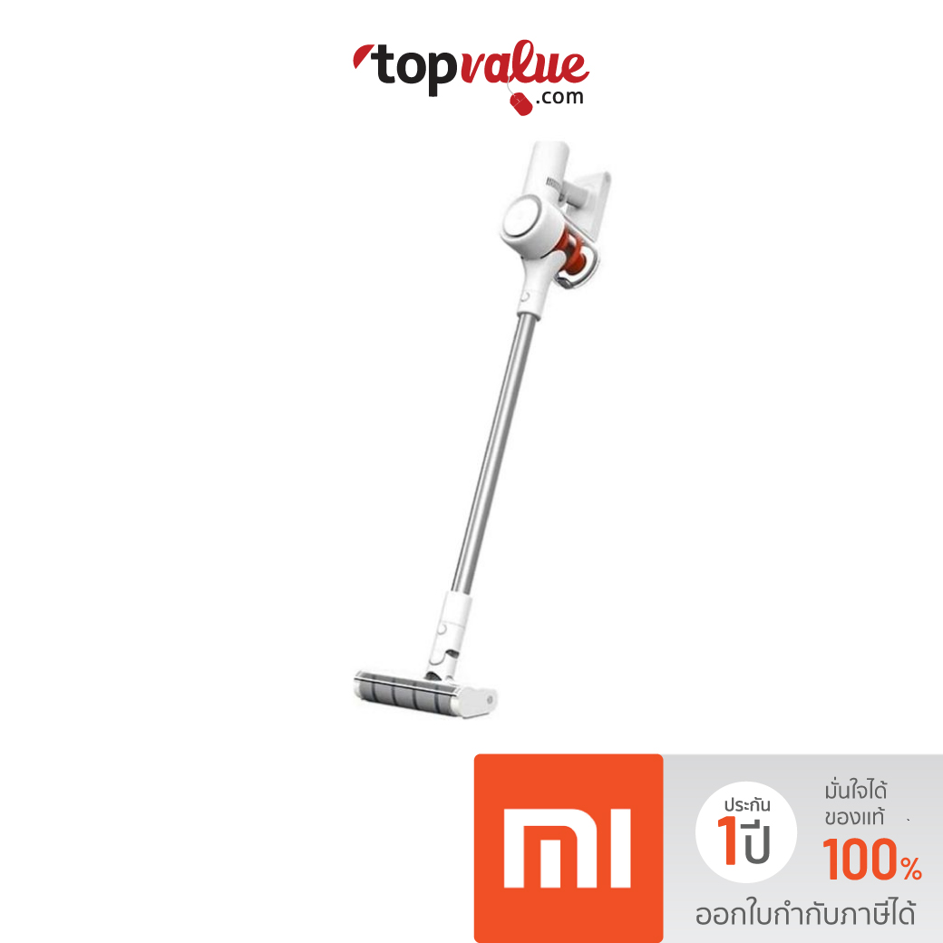[ทักแชทรับคูปอง] Xiaomi Mijia 1C Handheld Vacuum Cleaner เครื่องดูดฝุ่นไร้สายมือถือ 20000Pa