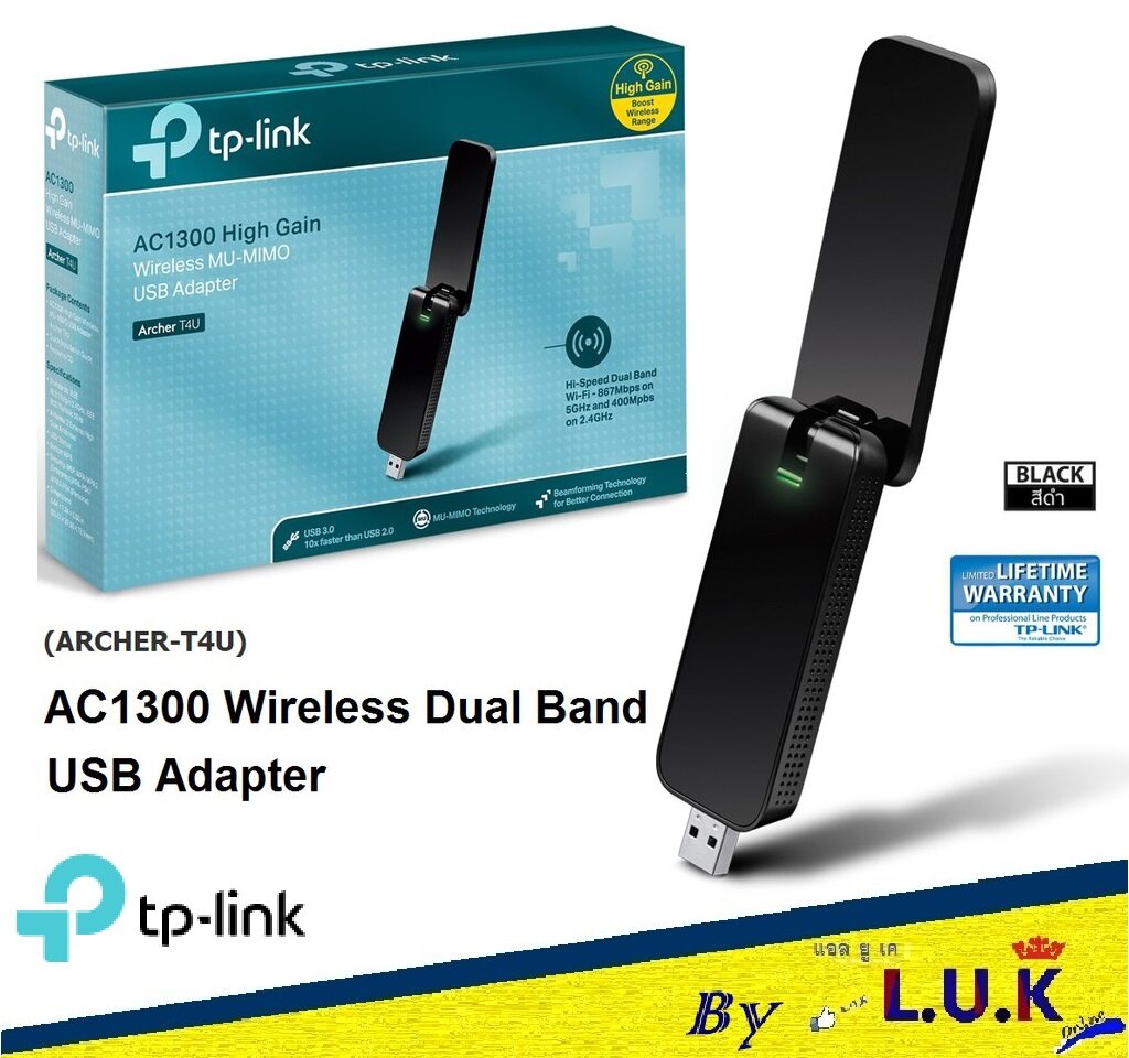 Tp-Link Archer T4u ตัวรับ Wi-Fi Wireless Adapter Usb Dual Band Ac1200/ac1300 (archer-T4u) - รับประกันตลอดอายุการใช้งาน. 