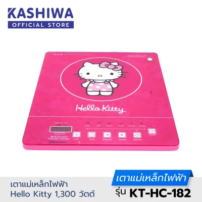 OXYGEN เตาแม่เหล็กไฟฟ้า Hello Kitty รุ่น KT-HC-182