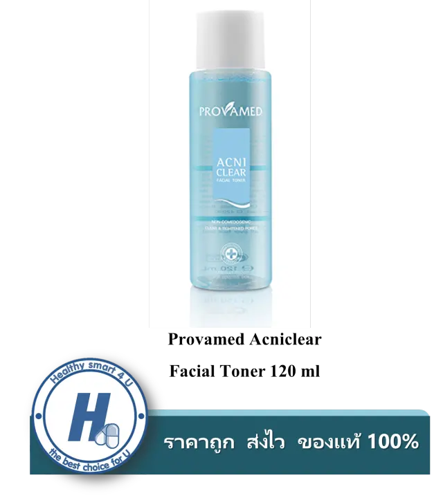 provamed toner