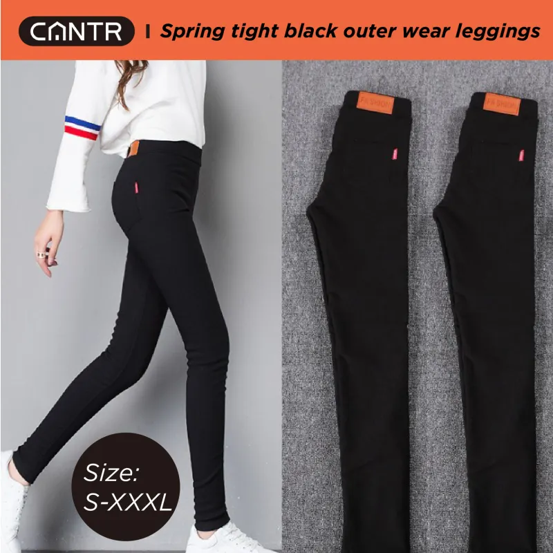 ภาพสินค้ากางเกงสกินนี่ขายาวผู้หญิง กางเกงแฟชั่นผญ กางเกงขายาวผญ สีดำ จากร้าน CANTR บน Lazada ภาพที่ 1