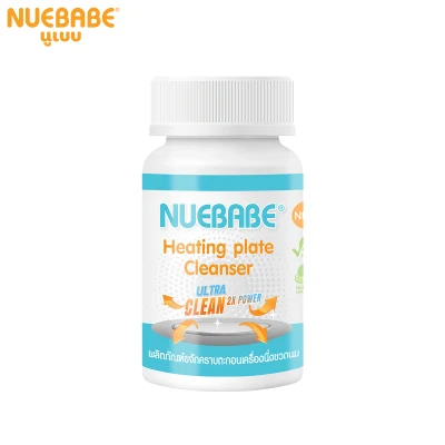 Nuebabe ผลิตภันฑ์ขจัดคราบตะกอนเครื่องนึ่งขวดนม (Food Grade)