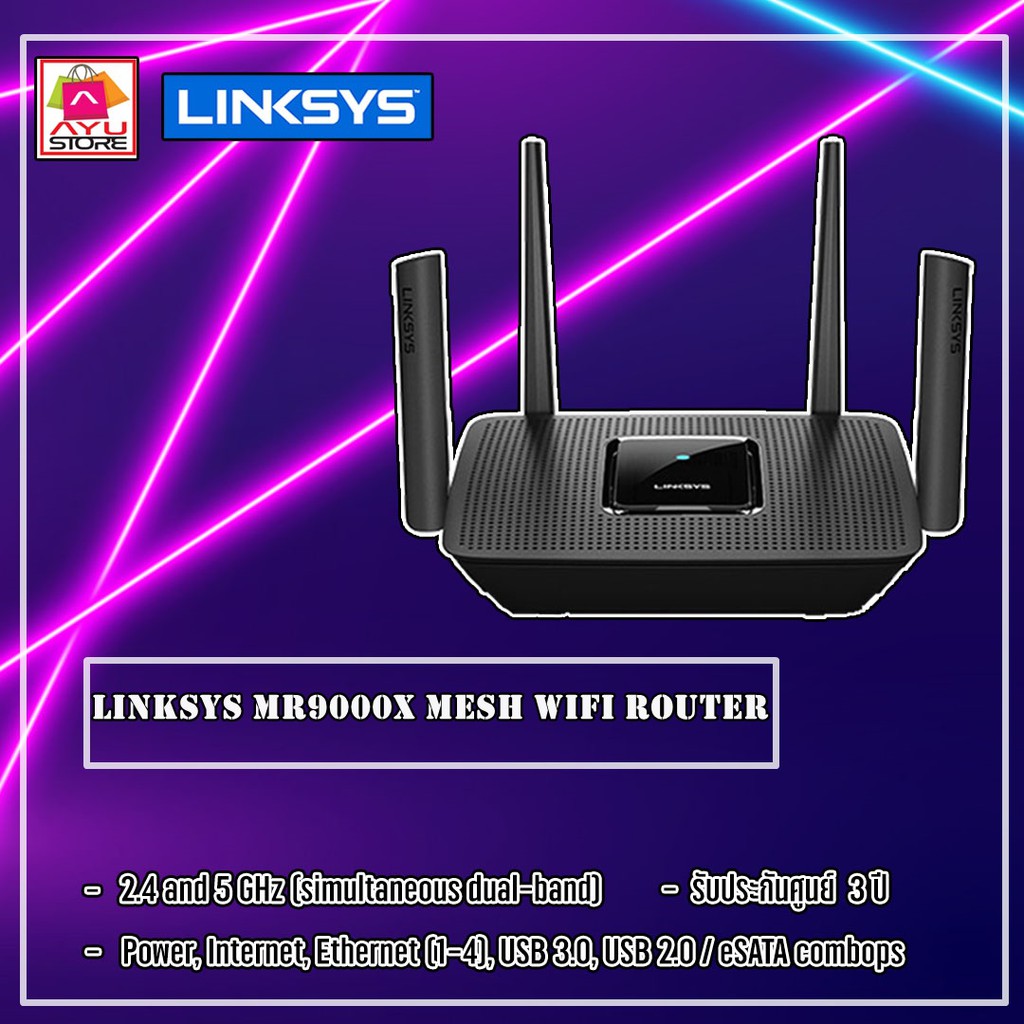 Linksys Mr9000x Mesh Wifi Router รับประกัน 3 ปี Th 2411