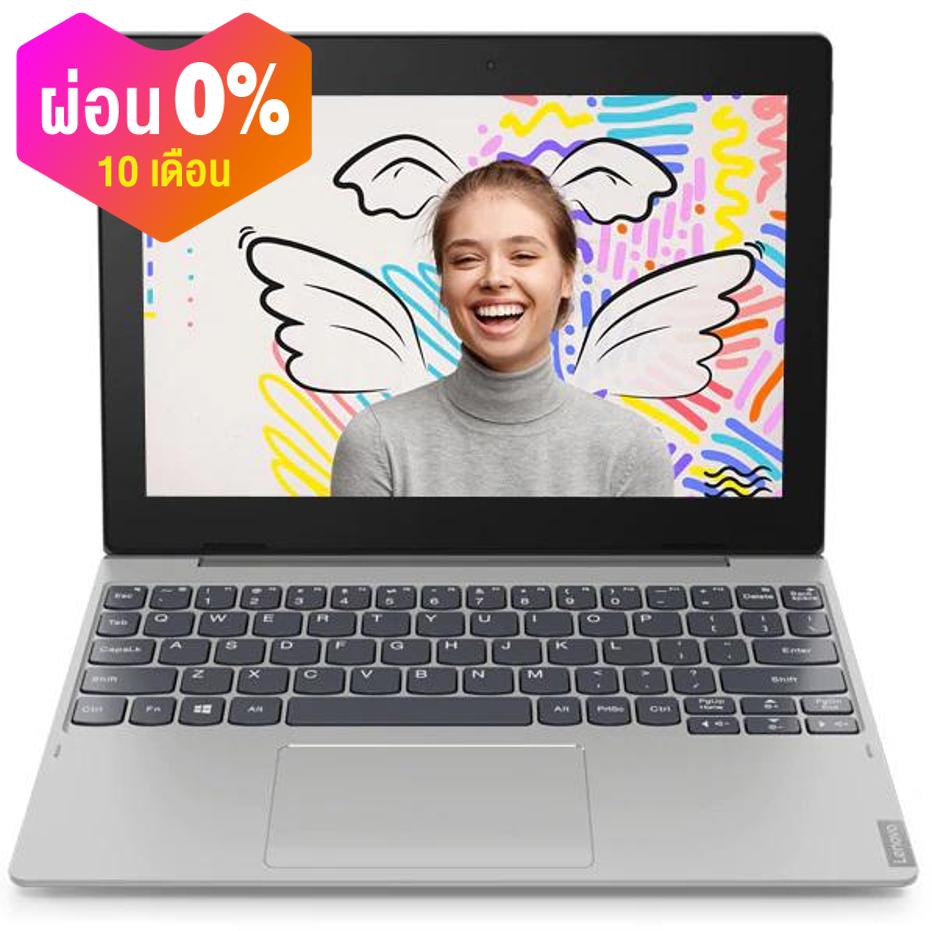 โน้ตบุ๊คและแท็บเล็ต Lenovo 2 in 1 Ideapad D330-10IGM 81H3005ATA WifiCeleron N4000 101-inch Ram 4GB LPDDR4 2133INTEGRATED Graphic64GB EMMCWin 10รับประกันศูนย์ Lenovo 1 ปี MINERAL GRAY Free Active Pen โน๊ตบุ๊คถูก ผ่อน 0 สูงสุด 10 เดือน ส่งเร็ว