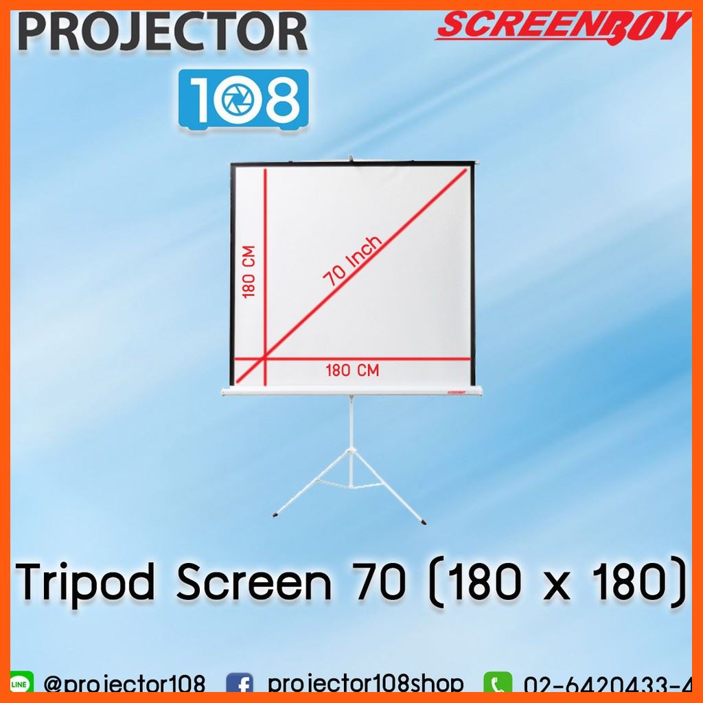 SALE Screenboy Tripod Screen 70