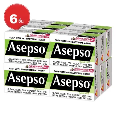 ♈❡ Telecorsa สบู่ อาเซปโซ Asepso Hygienic Fresh (สีเขียว) 80 กรัม แพ็ค 6 ก้อน รุ่น Asepso-Soap-08A-Serm-Beam-12Pcs-Hygie