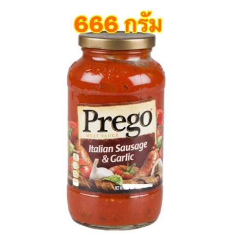 [พร้อมส่ง]Prego Meat Sauce Italian Sausage & Garlic 666 กรัม ซอสสปาเก็ตตี้อิตาเลี่ยนซอสเซสแอนด์การ์ลิค