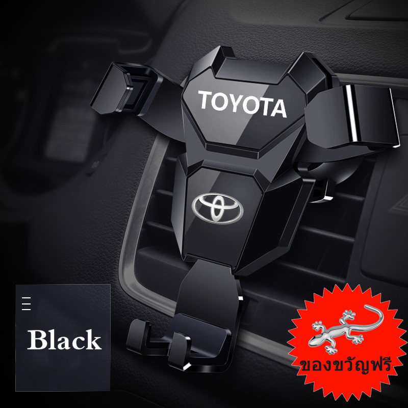 Toyota เหมาะสำหรับโทรศัพท์มือถือโตโยต้าที่ยึดโทรศัพท์ในรถดัดแปลงพิเศษINSPIRE Navigationโทรศัพท์มือถือที่วางโทรศัพท์