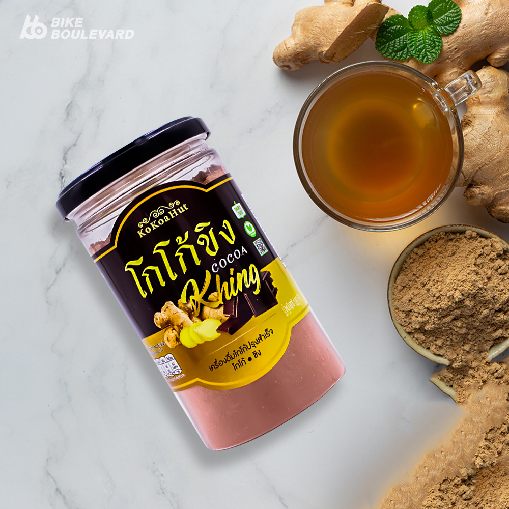 Kokoa Hut โกโก้ โกโก้คีโต โกโก้แท้ 100 ขนาด 150 g. มีให้เลือก 6 รสชาติ เครื่องดื่มคีโต คีโต ขิง