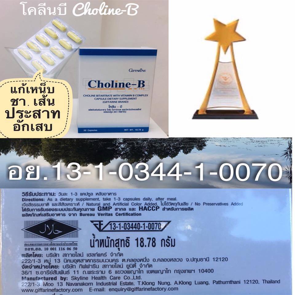My Image 26