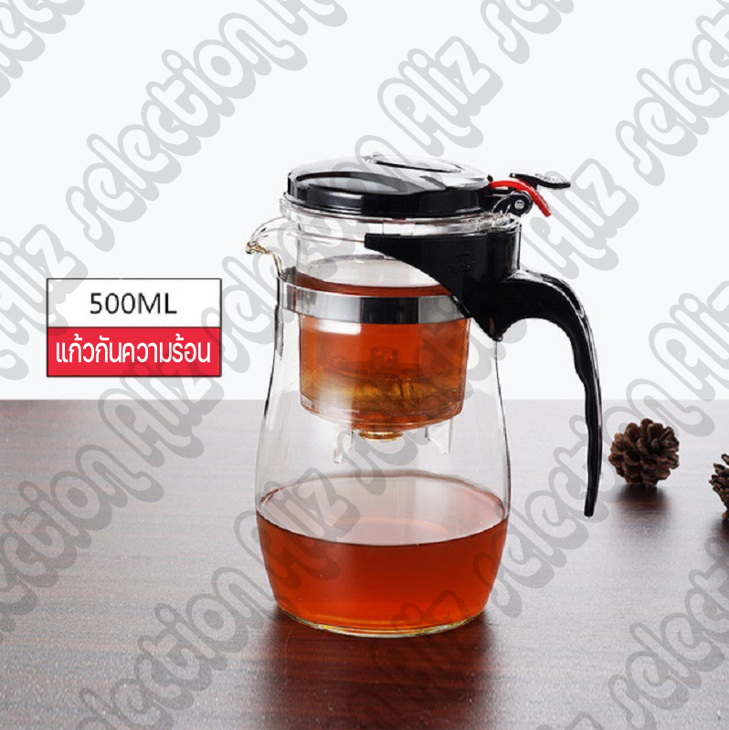 กาน้ำชา Tea pot กาชงชา เหยือกแก้วกรองชา แบบกด กาชงชาทรงสูง กาแก้ว กาน้ำชาแก้ว กาแก้วชงชากาชงสมุนไพรชนิดแก้ว พร้อมไส้กรองสแตนเลส Alizselection