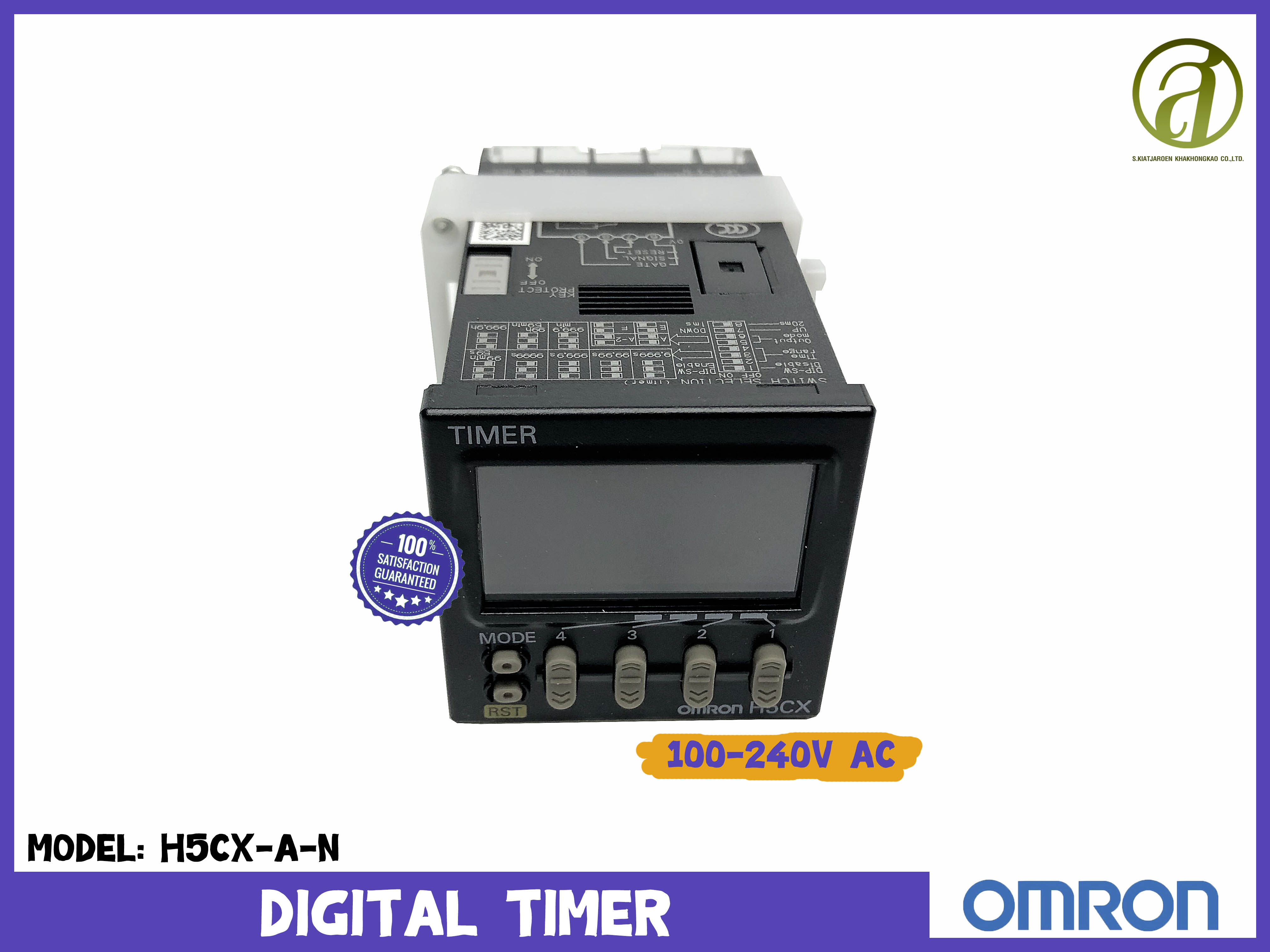 OMRON Digital Timer รุ่น H5CX-A-N 100-240V AC
