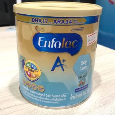 นมผง Enfalac Soycare ขนาด 366 กรัม อาหารสำหรับทารกแพ้โปรตีนนมวัวและระบบย่อยอาหารผิดปกติ