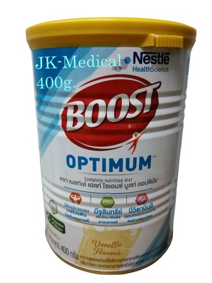 Nestle Nutren Boost Optimum 400 g. อาหารเสริมสำหรับผู้สูงอายุ นิวเทรน บูสท์ ออปติมัม 400 กรัม [หมดอายุ 04/10/2022]