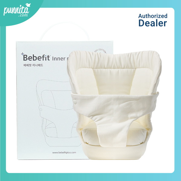 Bebefit Inner pad เบาะเสริมนั่งสำหรับทารก [Punnita Authorized dealer]