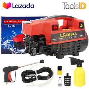 LACOSTA เครื่องฉีดน้ำแรงดันสูง High Pressure Cleaner 300 บาร์ 3,500W รุ่น L-18 *Japan Technology*