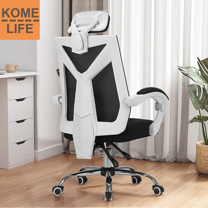 KOME LIFE เก้าอี้สำนักงาน เก้าอี้ตาข่าย เก้าอี้ขาเหล็ก ดีไซน์หรูหรา แข็งแรงทนทาน Modern Style Chair เบาะผ้าตาข่ายแข็งแรง รับน้ำหนักได้ 150Kg. เก้าอี้