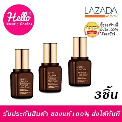*แท้ มีกล่อง* Estee Lauder Advanced Night Repair Serum เอสเต้ 7ml. *3ชิ้น รหัสสินค้า 0780 *แท้ มีกล่อง* Estee Lauder Advanced Night Repair Serum เอสเต้ 7ml. *3ชิ้น รหัสสินค้า 0780