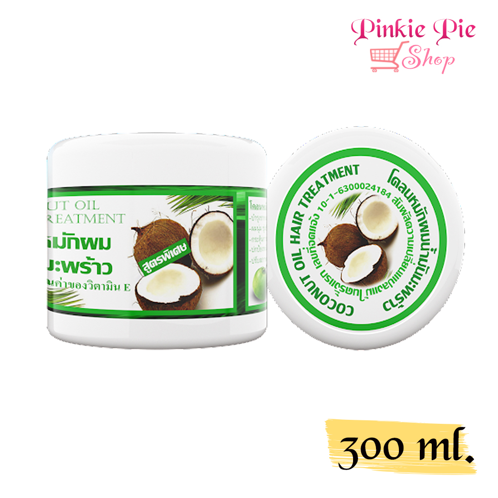 Coconut Oil Hair Treatment coconut-oil-hair-treatment