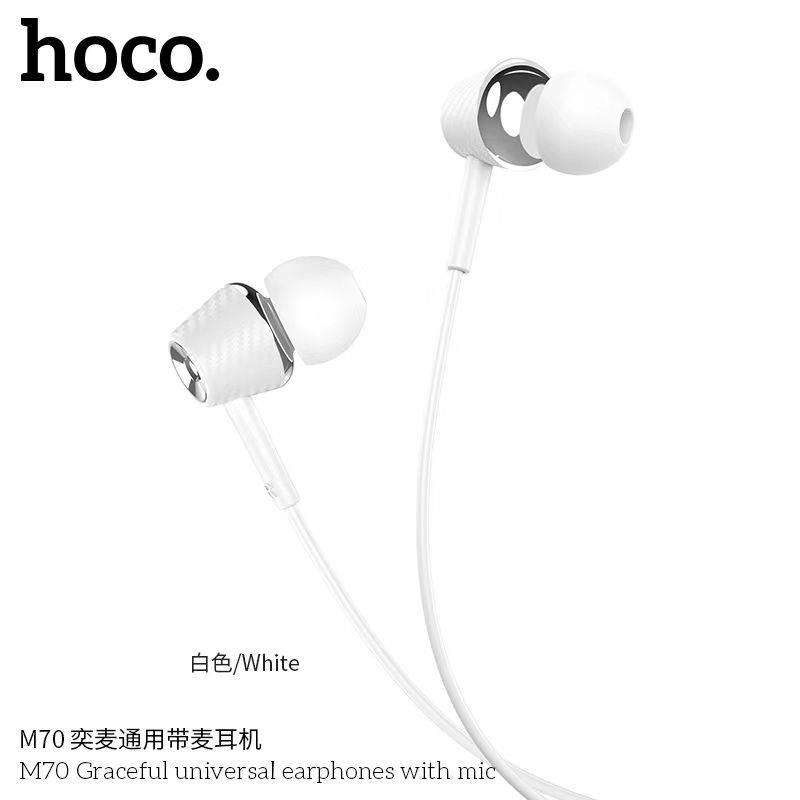 HOCO M70 หูฟัง earphone พร้อมไมโครโฟน เหมาะสำหรับโทรศัพท์มือถือ Tablet PC