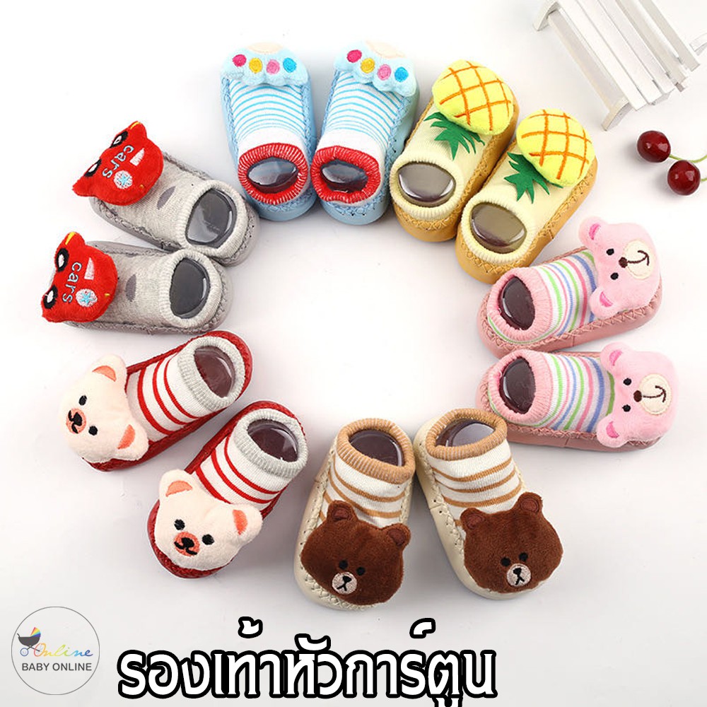 💢Big Sales!!👶🤱👧💢(X305)N6รองเท้าหัวตัวการ์ตูนน่ารักๆสำหรับเด็กวัยหัดเดิน