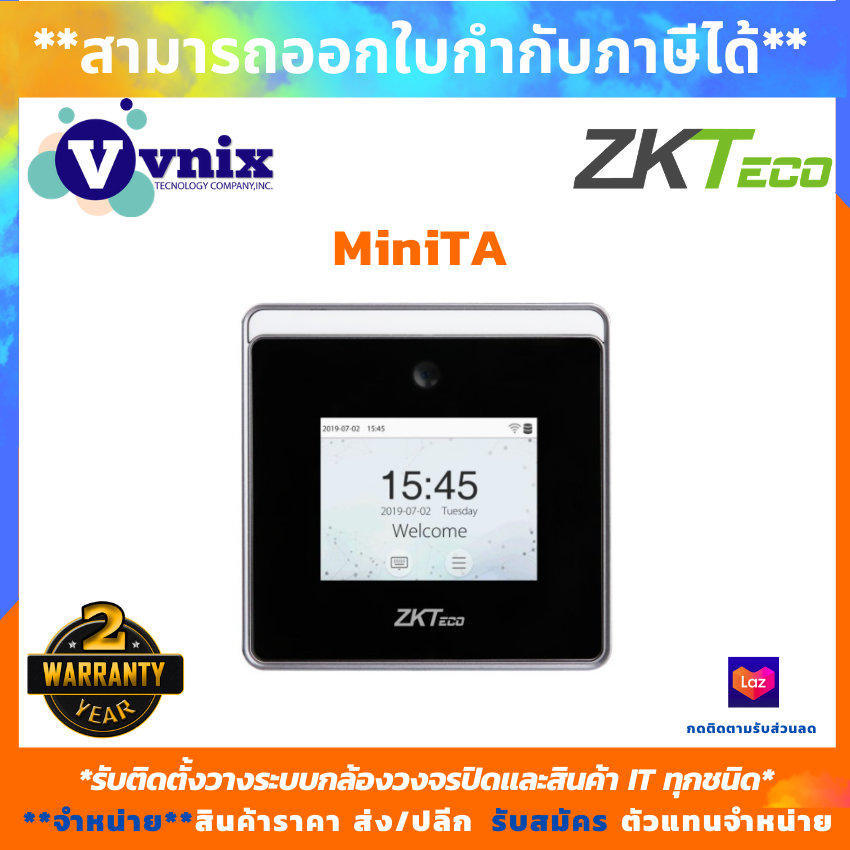 Zkteco เครื่องสแกนใบหน้า  Face Scan MiniTA (WiFi) By Vnix group