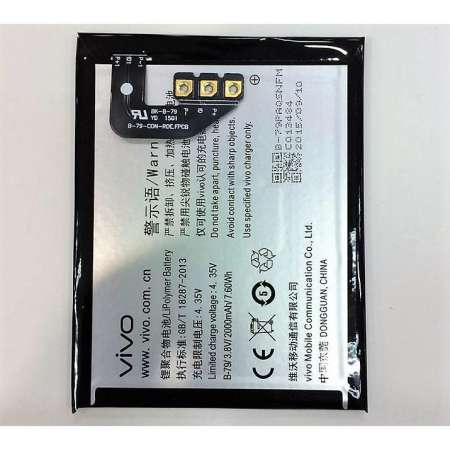 Battery แบตเตอรี่ Vivo Y29  B-79