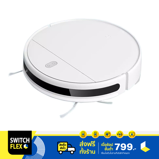 Xiaomi Mijia Robot Vacuum - Mop G1 หุ่นยนต์ดูดฝุ่นพร้อมถูอัจฉริยะ รุ่นใหม่ 2020 Xiaomi Mijia Robot Vacuum - Mop G1 หุ่นยนต์ดูดฝุ่นพร้อมถูอัจฉริยะ รุ่นใหม่ 2020