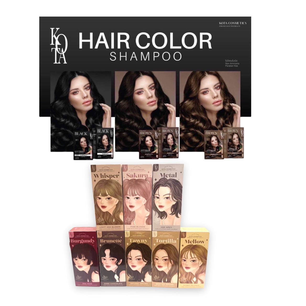 KOTA สีออแกนิค Color Cream Hair Color ย้อมผม ออแกนิค หอมโสมเกาหลี 100ml สีย้อม โคทา แชมพูปิดผม