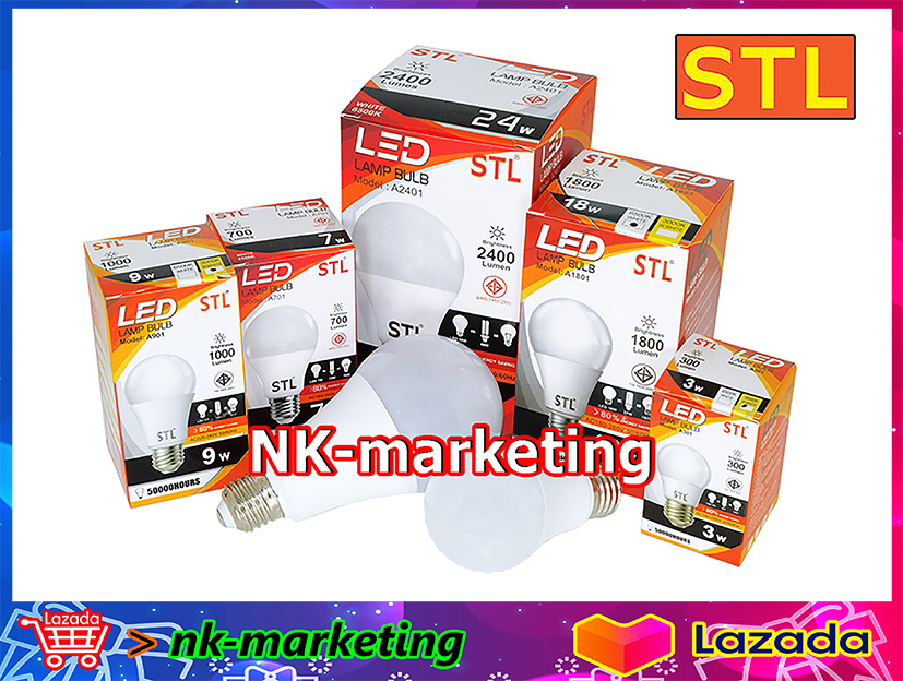 หลอดไฟ LED 3w 5w 7w 9w 13w 15w 18w 24w STL มอก. แสงสีขาว / วอร์มไวท์ - LED lamp bulb หลอดไฟบับ หลอดไฟทรงA หลอดประหยัดไฟ ทนทาน สว่างสูง ประหยัดไฟ by nk-marketing