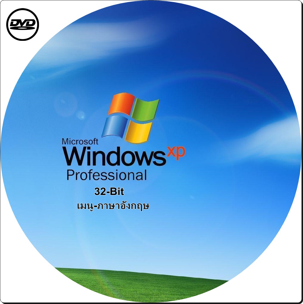 dvd-Windows xp pro 32-bit เมนู-ภาษาอังกฤษ#ใช้งานได้จริงกล้ารับประกัน