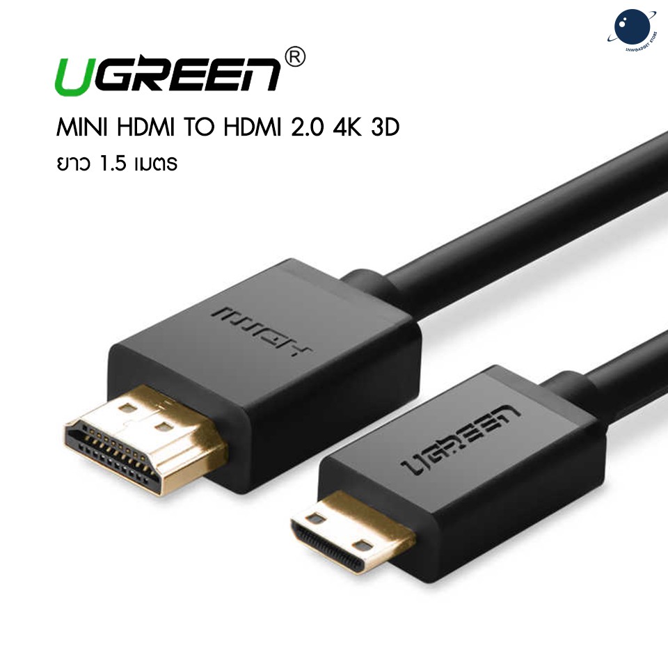 ลดราคา Ugreen Mini HDMI to HDMI 2.0 4K 3D ยาว 1.5 เมตร ประกันศูนย์ #ค้นหาเพิ่มเติม ไฟและอุปกรณ์สตูดิโอ การ์มิน ฟีนิกซ์ 5 พลัส Nanlite Forza แอคชั่นแคมพลัง