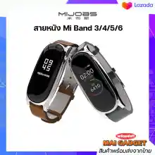 ภาพขนาดย่อของภาพหน้าปกสินค้าสายหนังสำหรับ Xiaomi Mi Band 3/4/5/6 ยี่ห้อ Mijobs จากร้าน Mai Gadget บน Lazada