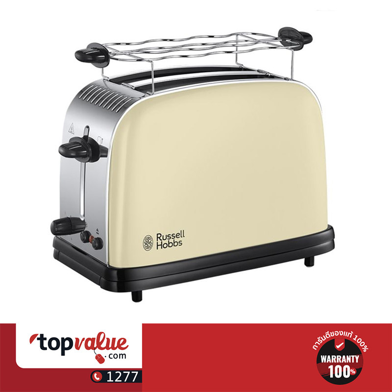 [ทักแชทรับคูปอง] Russell Hobbs เครื่องปิ้งขนมปัง Colours Plus Cream 2 slice toaster รุ่น 23334-56
