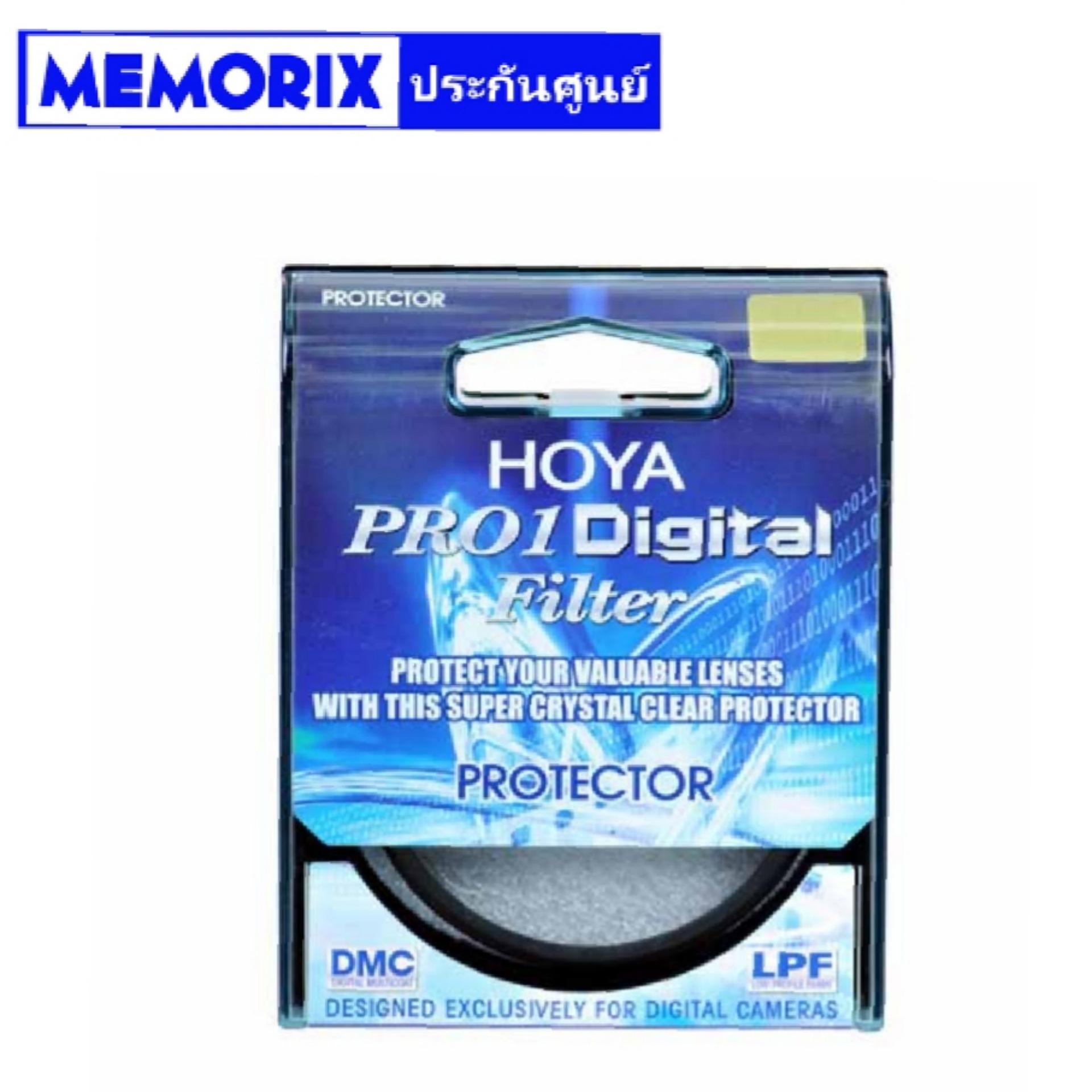 Hoya 58mm Filter Protector PRO1D 58 mm