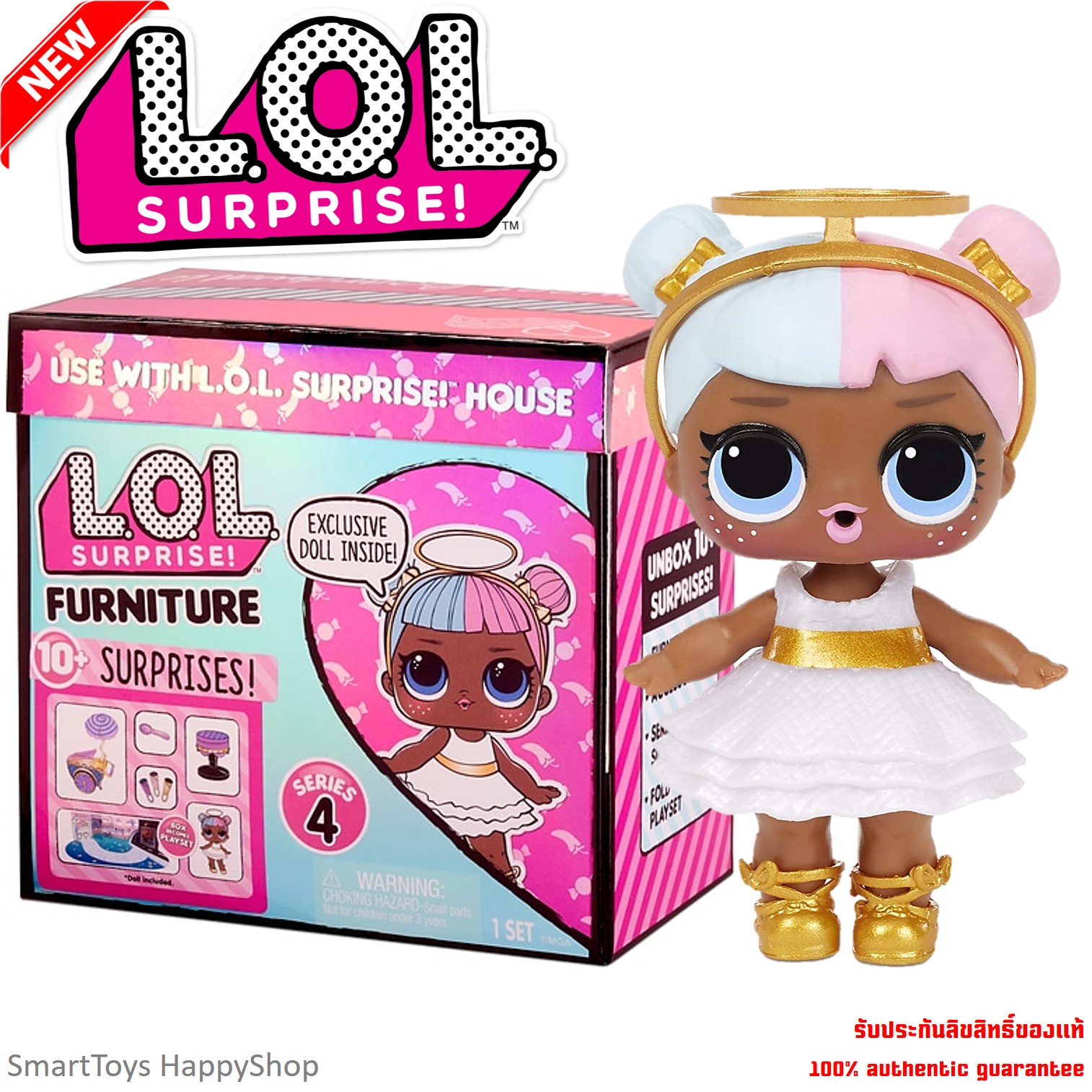 เซ็ตตุ๊กตาลิขสิทธิ์นำเข้าของแท้รุ่นพิเศษสินค้าจำนวนจำกัด LOL Surprise Dolls Furniture Series 4 Sweet Boardwalk